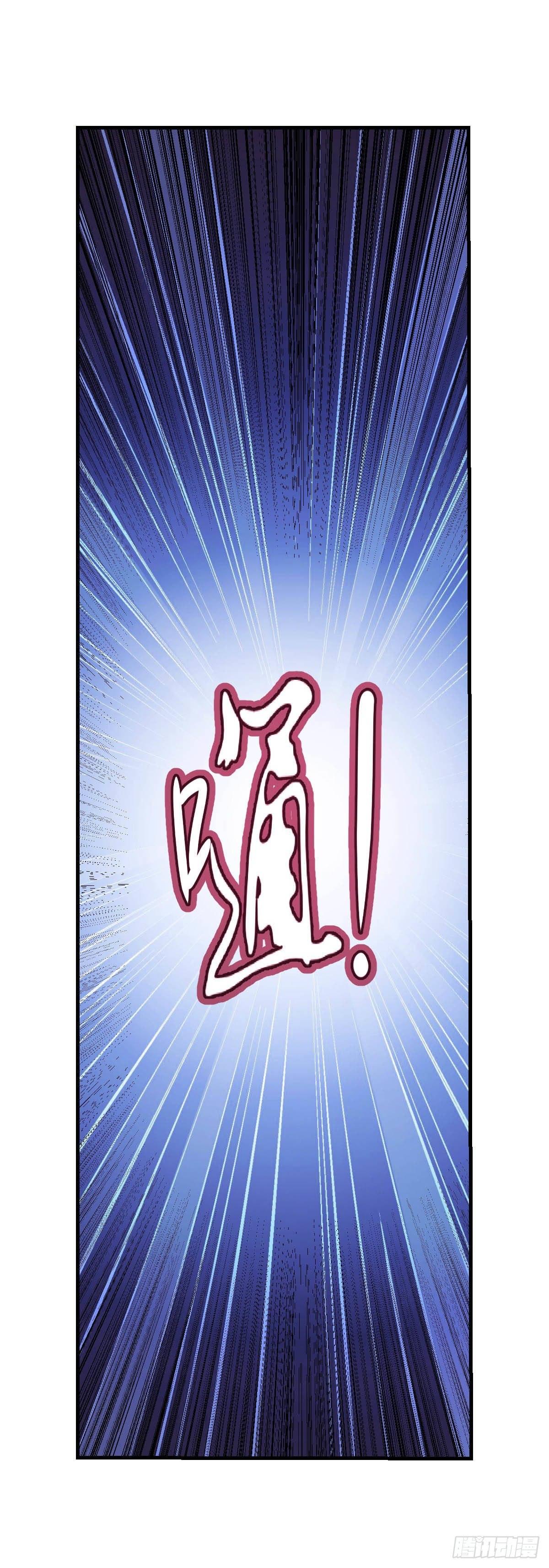 第八十一话5
