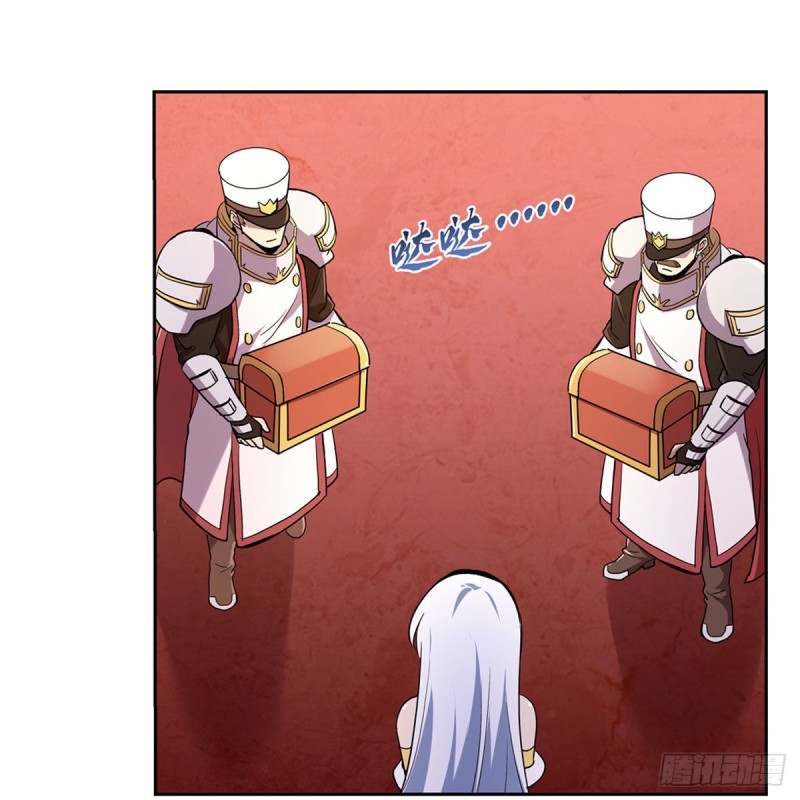 第174话 女王的召见28