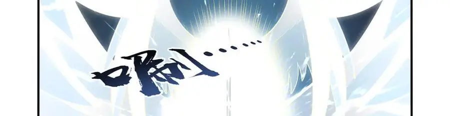 第400话 圣翼22