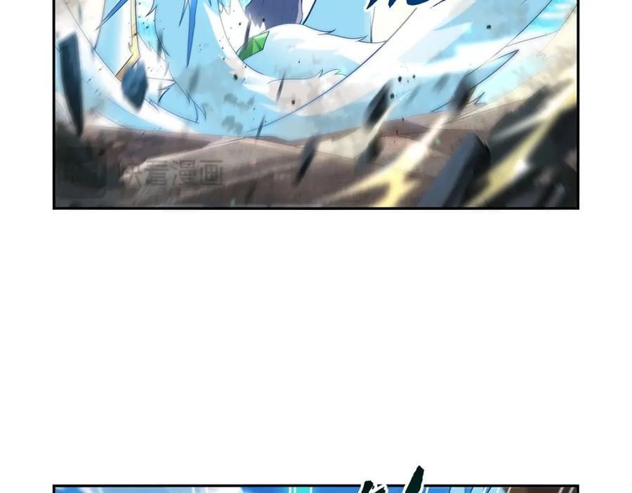 第384话 黑龙血19