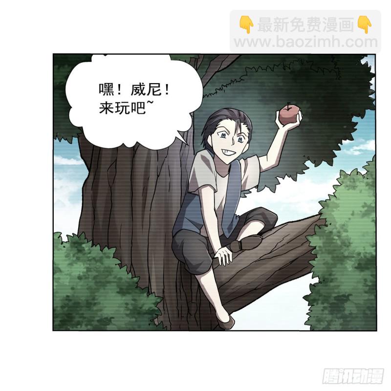 第177话 同归于尽18