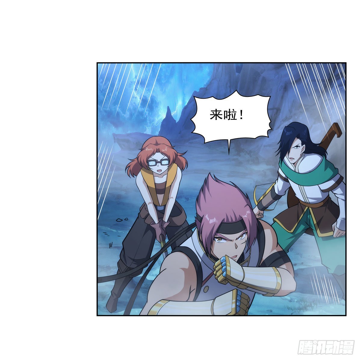 第293话死透22