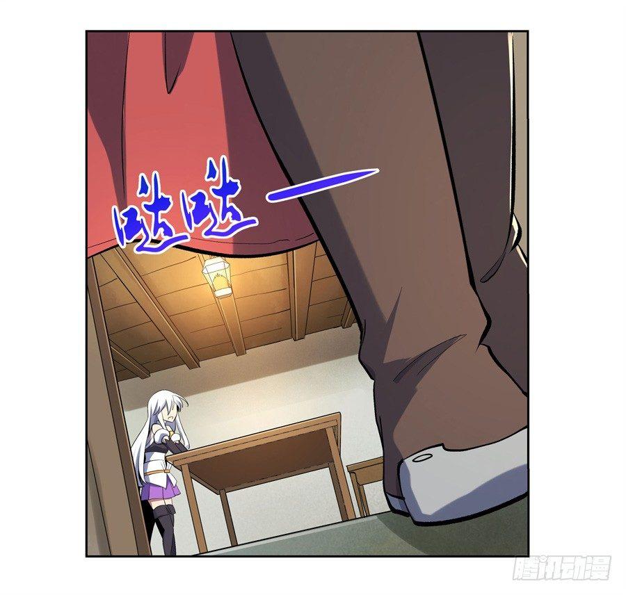 第四十话52