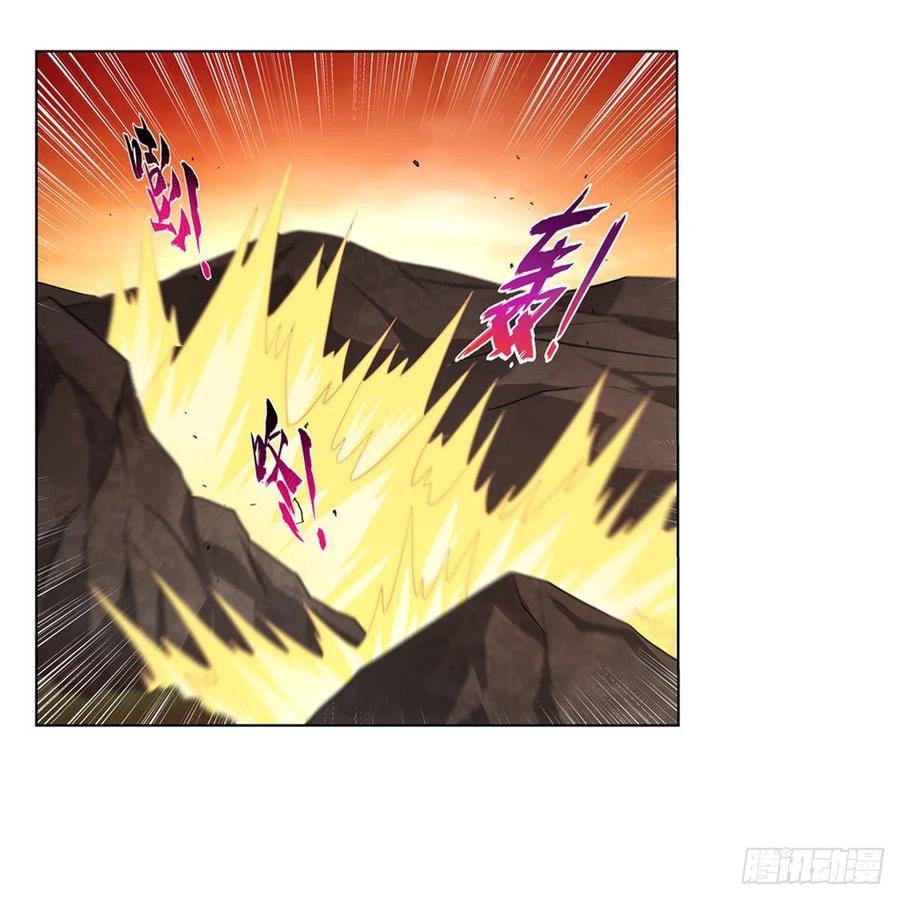 第244话 肉搏41