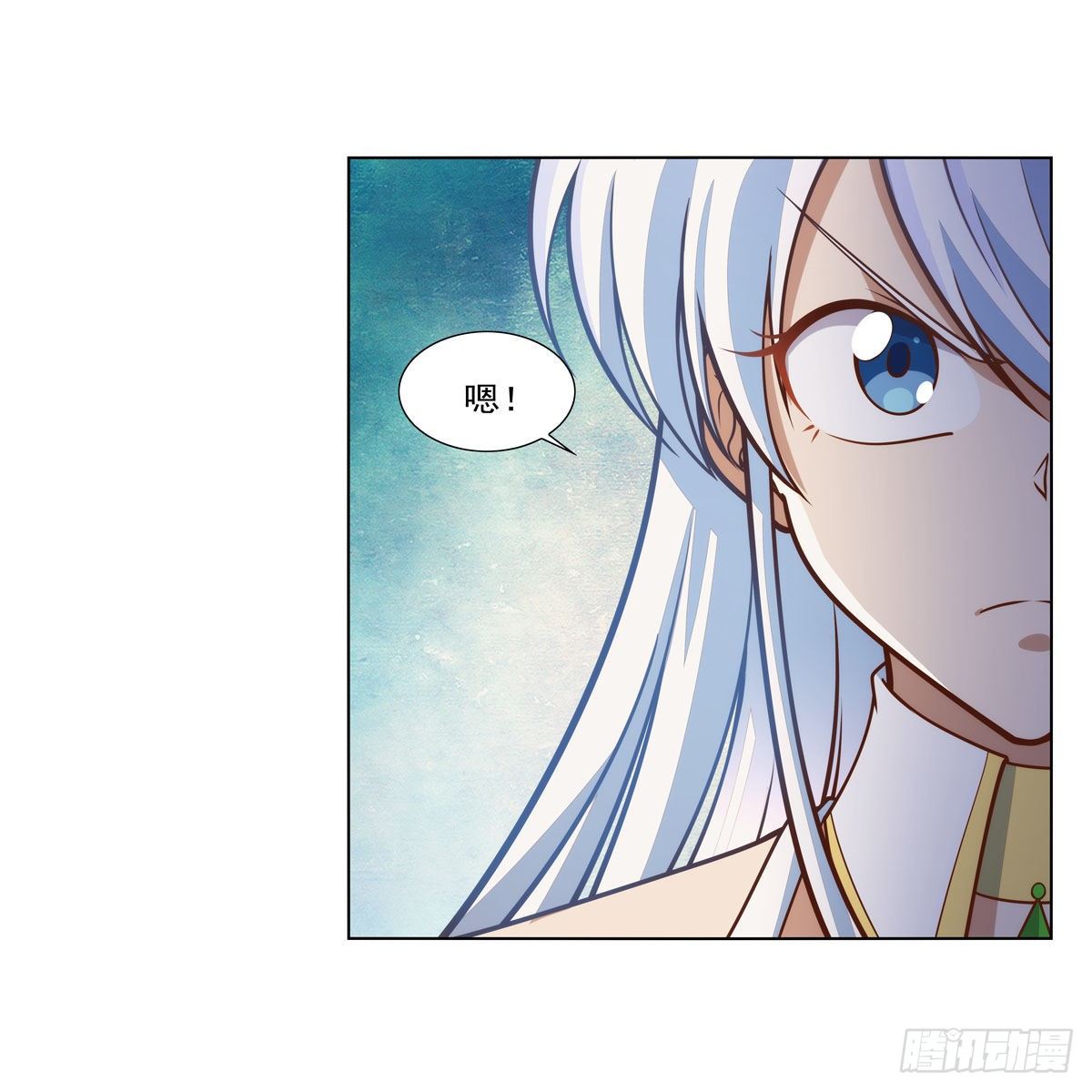 第275话 大地精灵之吻43