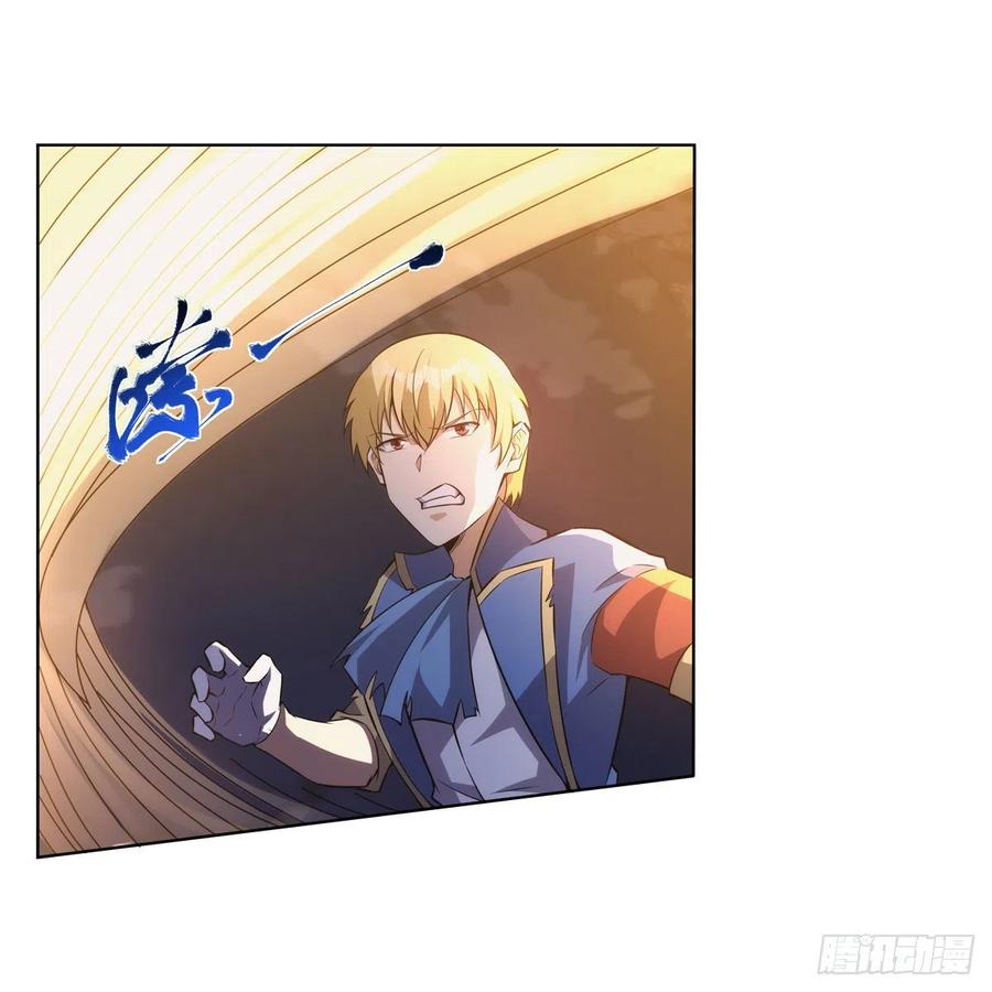 第269话 魔王生死战43