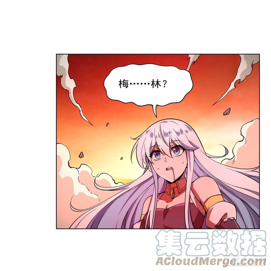 第245话 愤怒的拳头45
