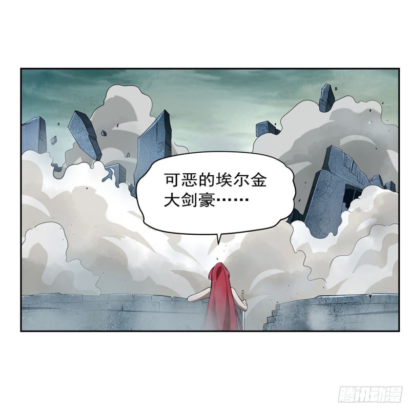 第172话 原味手帕43