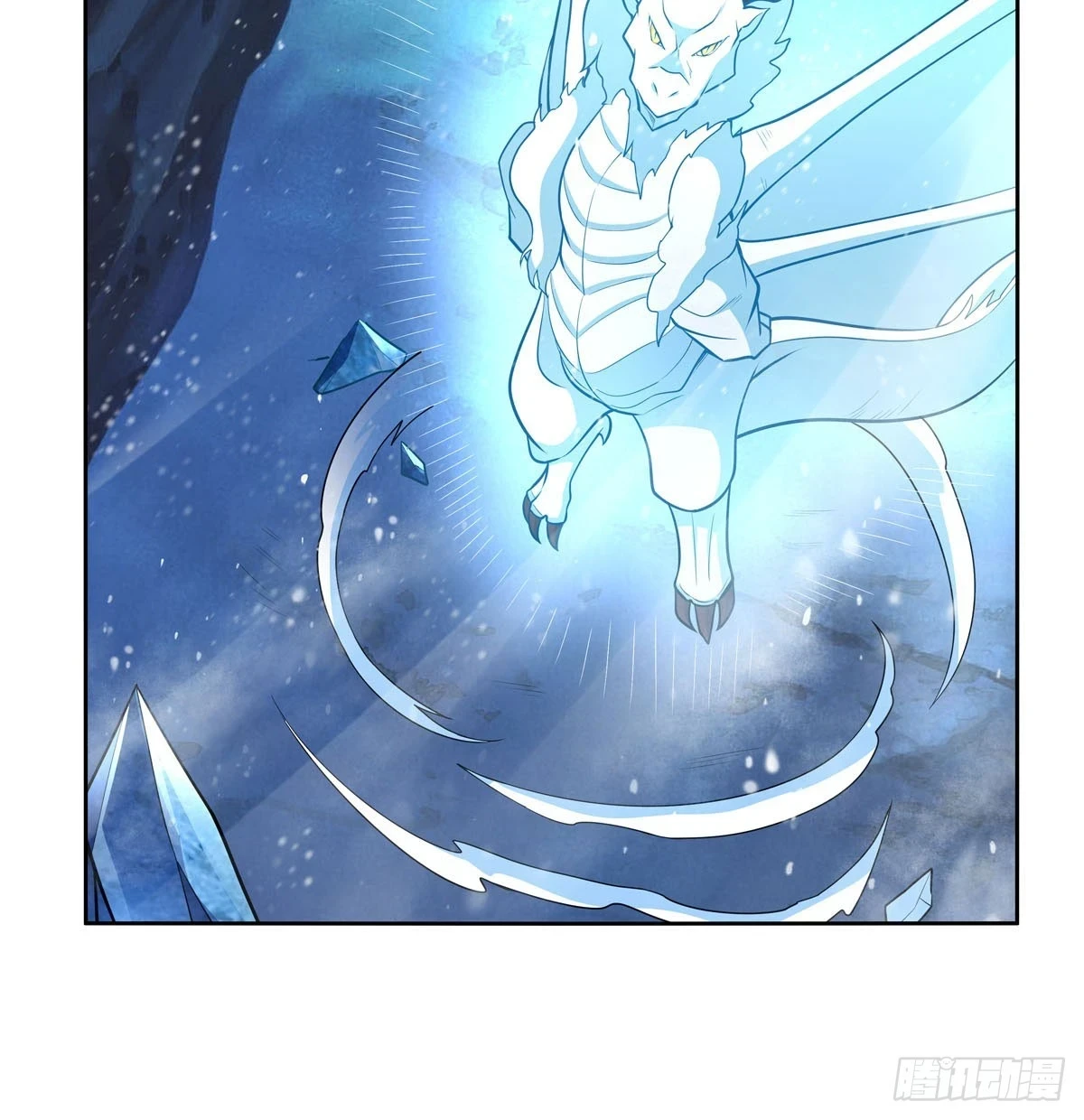 第351话 神明遗迹62