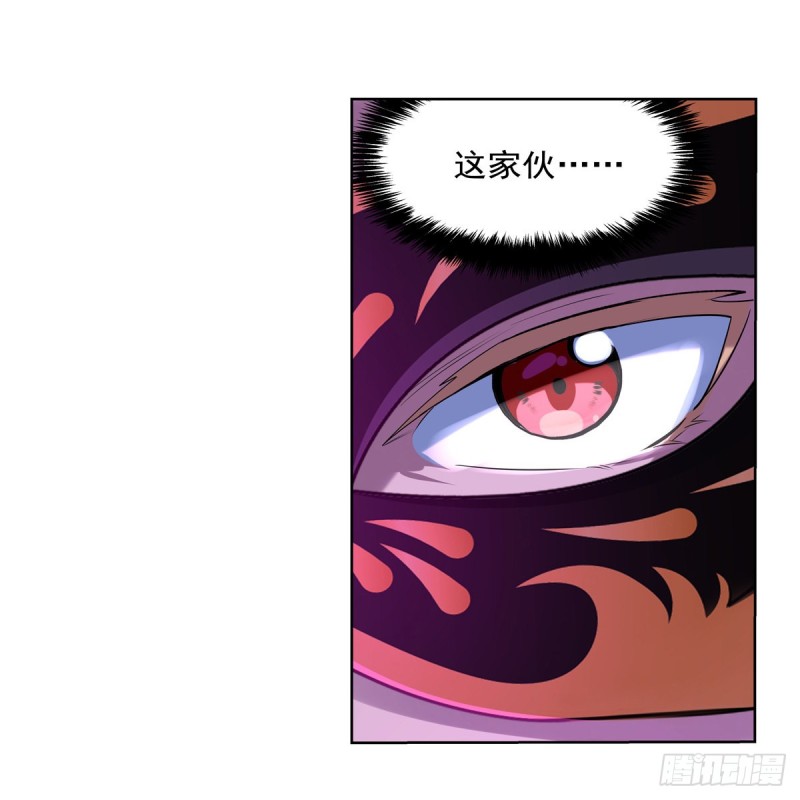 第105话 风王裁决5
