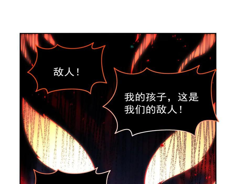 第388话 三招111