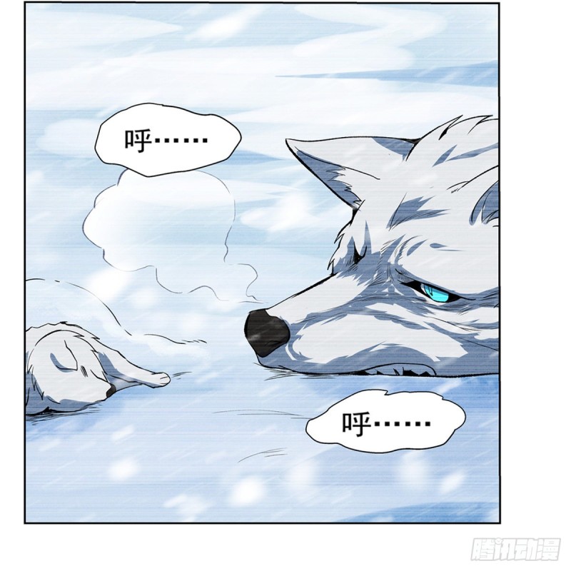 第145话 怒斩16
