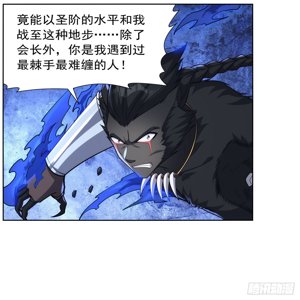 第323话 罪无可恕51