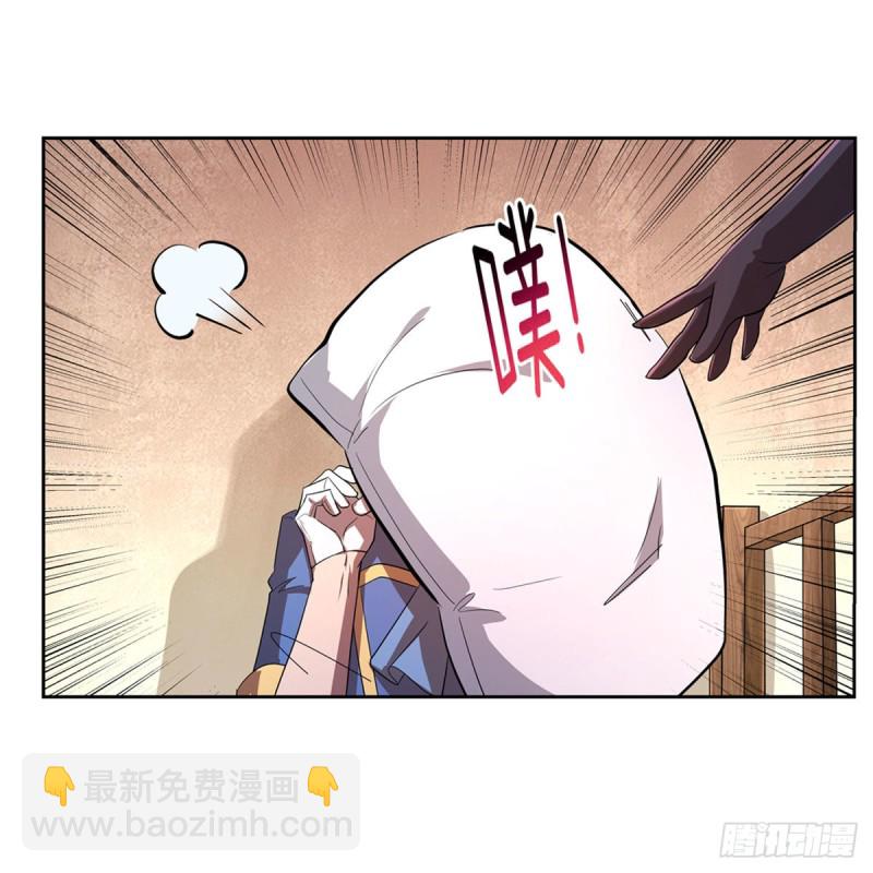 第213话 两只恶魔28