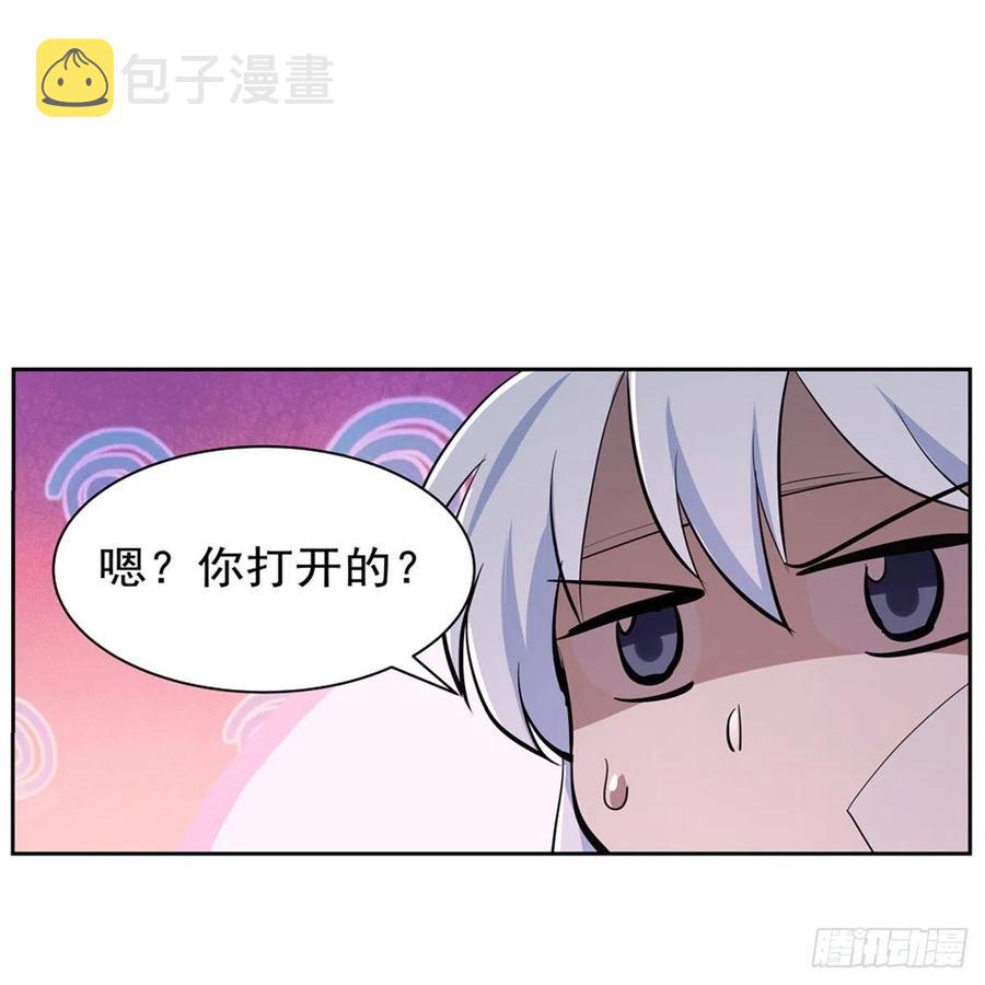 第210话 该隐与亚伯28