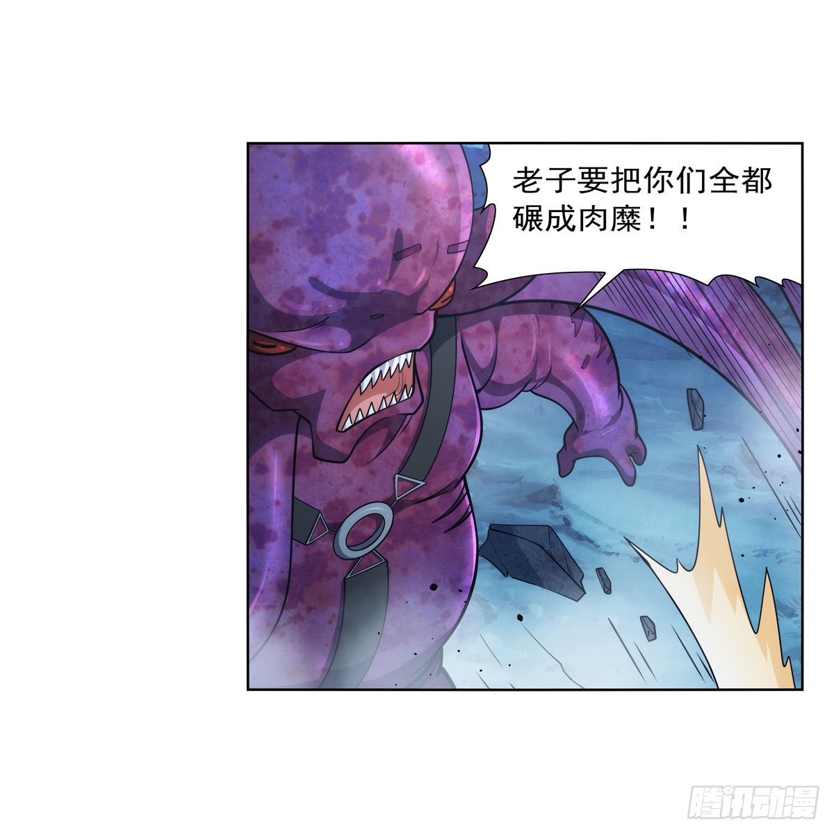 第297话宝盒中的浩劫6