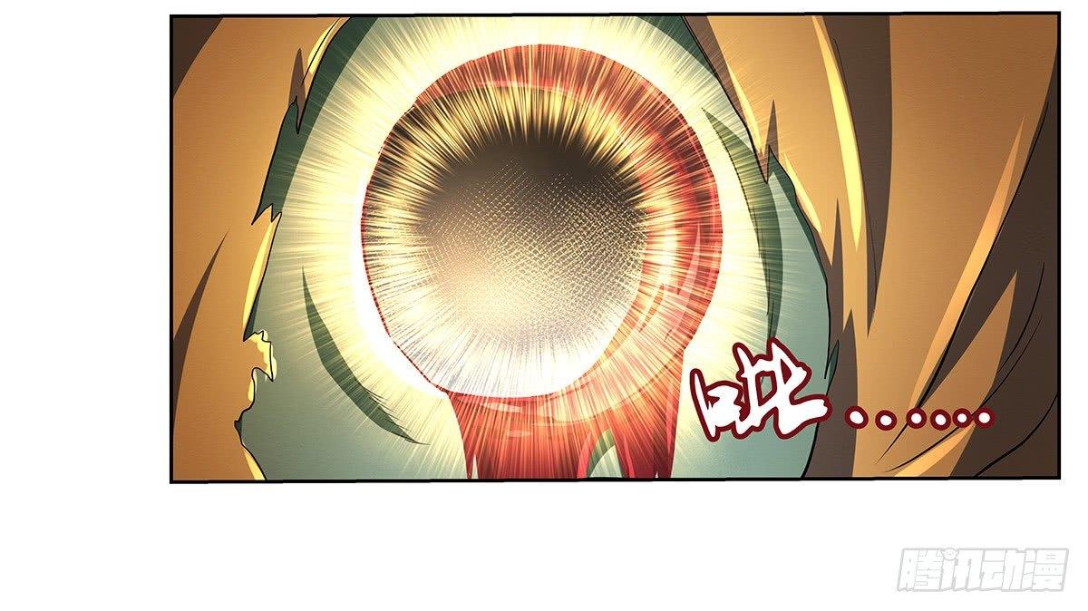 第二十二话38