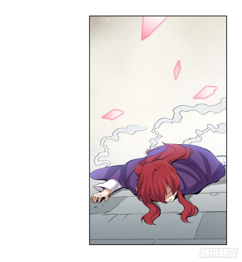 第159话 跨越那一线30