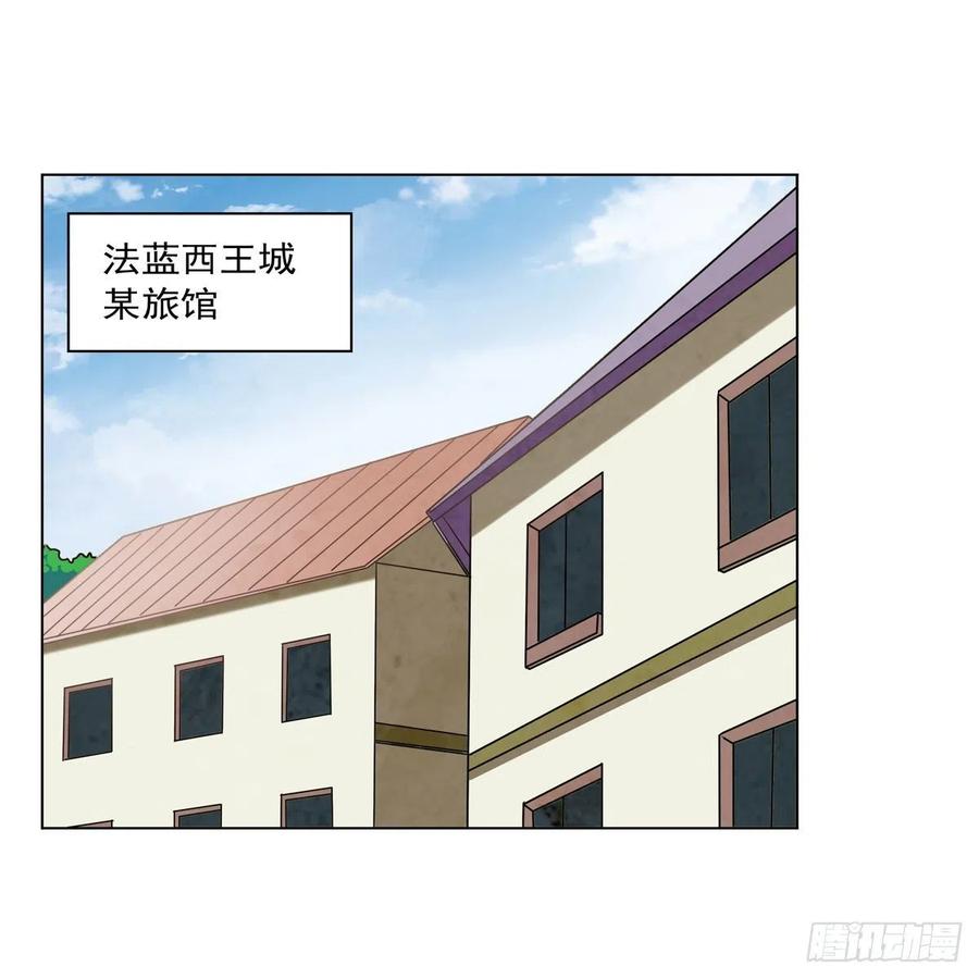 第249话 打棉花1