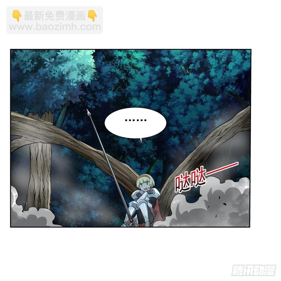 第260话 梅林vs贞德31