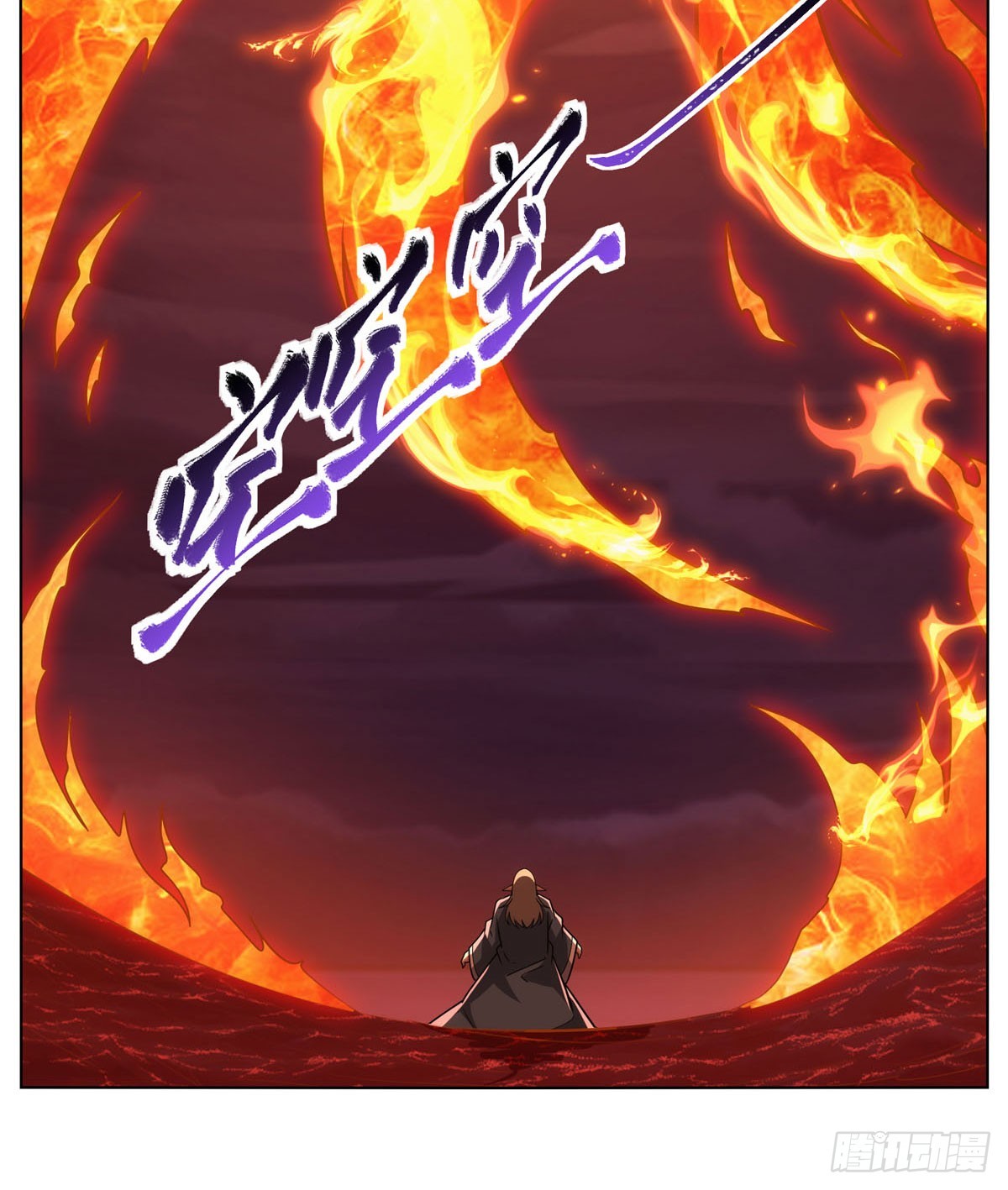 第341话 相爱之人29