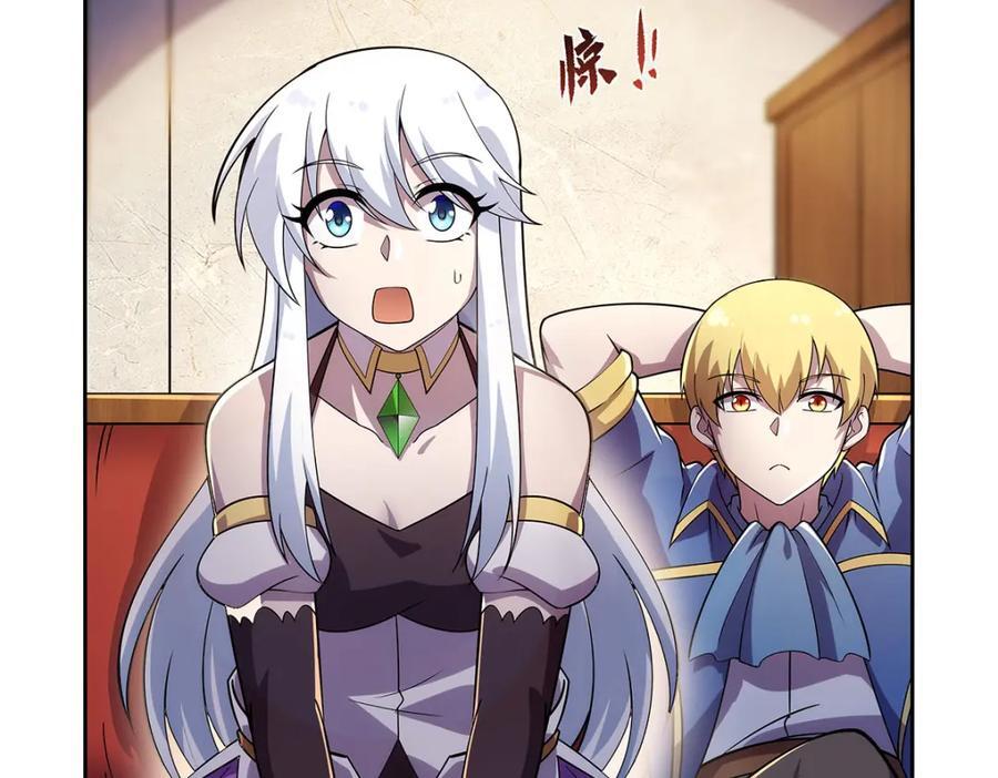 第379话 离婚11
