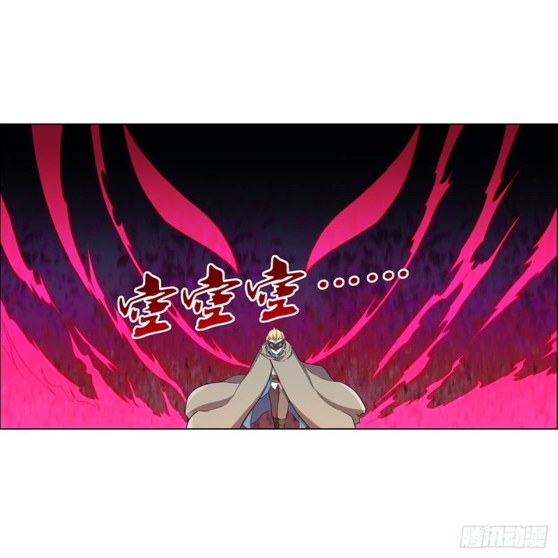 第160话 逼宫36