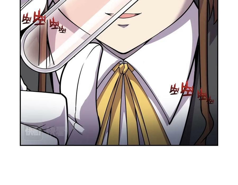 第371话 诸神埋葬之地19