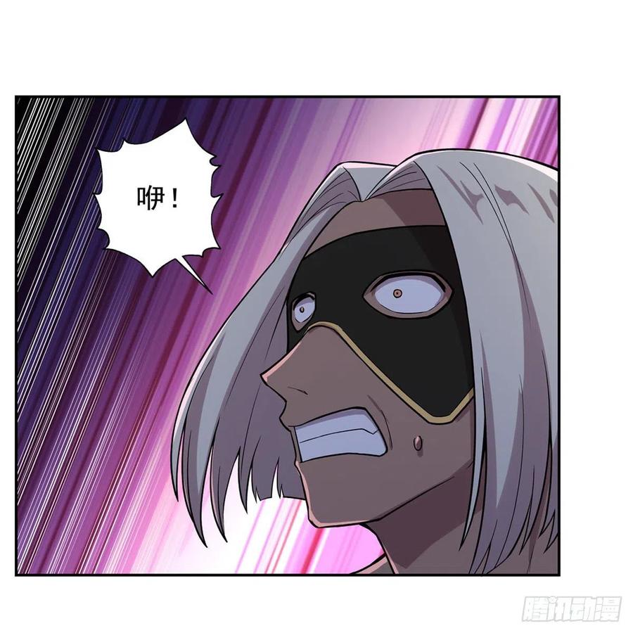 第202话 长驱直入25