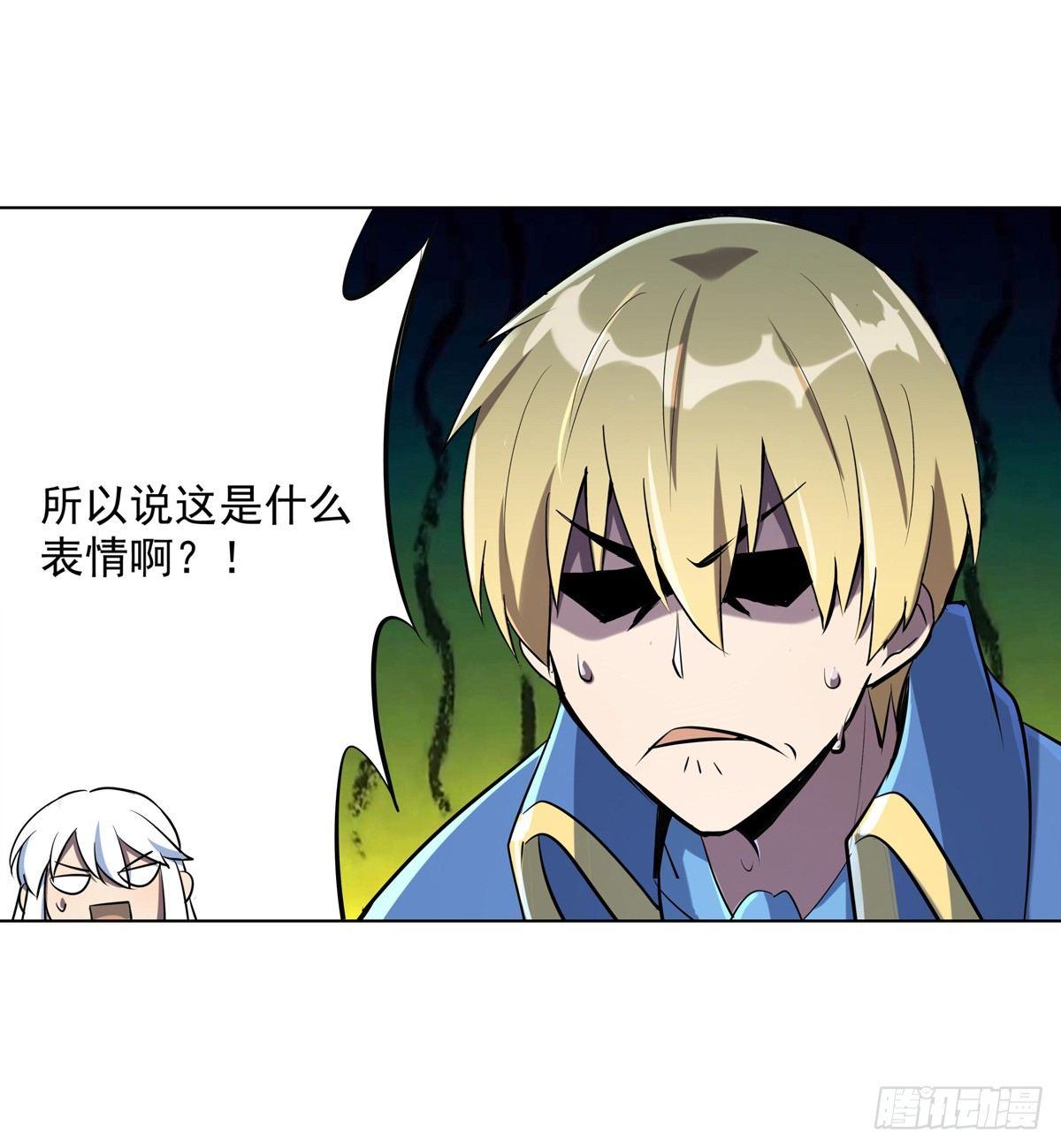 第七十三话15