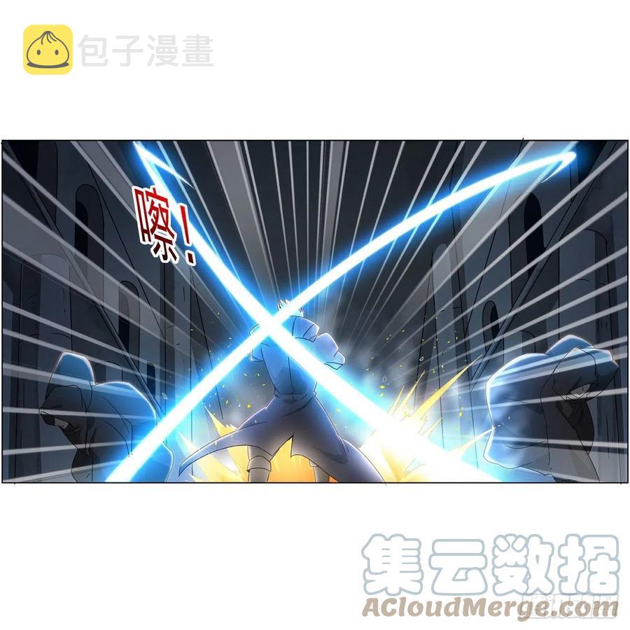 第258话 唤醒9