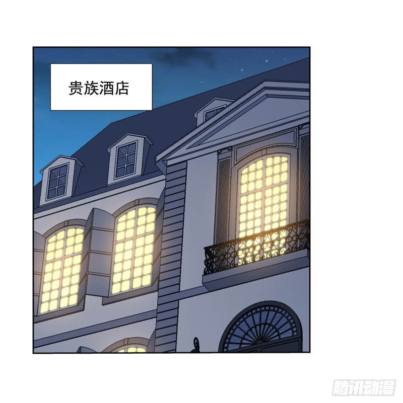 第九十七话 包围1