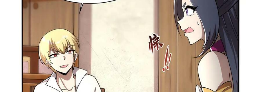 第373话 有趣的男人18