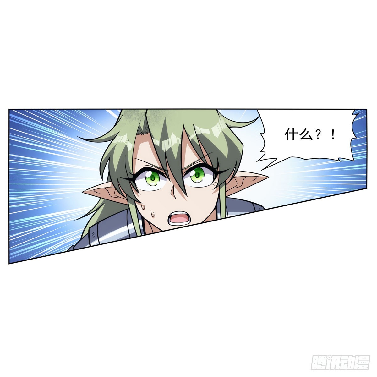 第338话 最凶最恶10