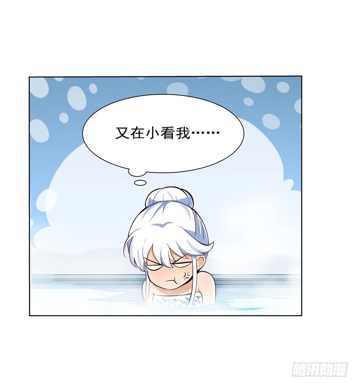 第八十八话4