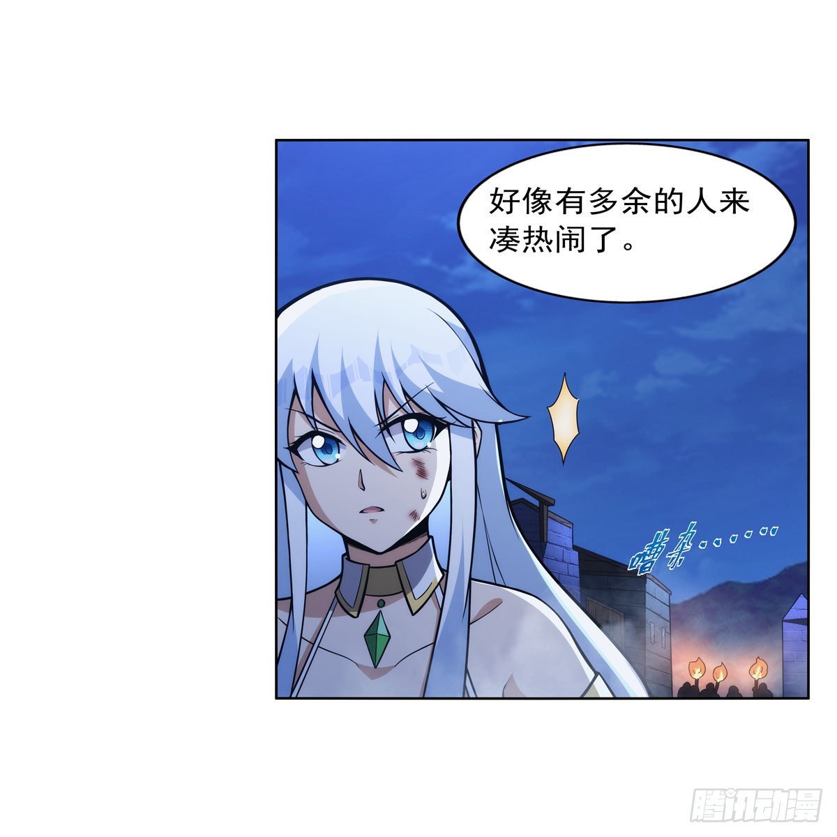 第322话 狂化30