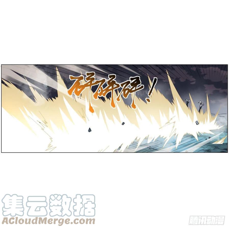 第269话 魔王生死战39