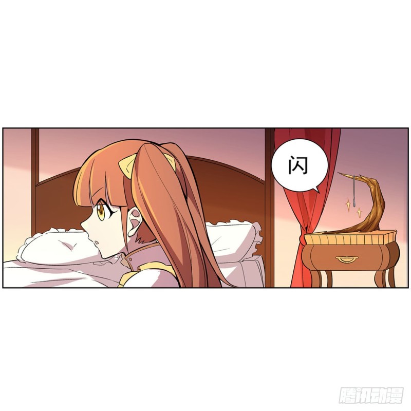 第161话 神秘造访者38