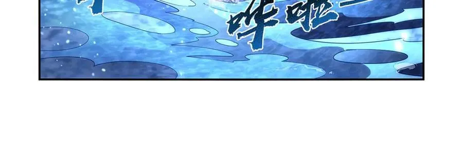 第408话 贪婪与嫉妒59