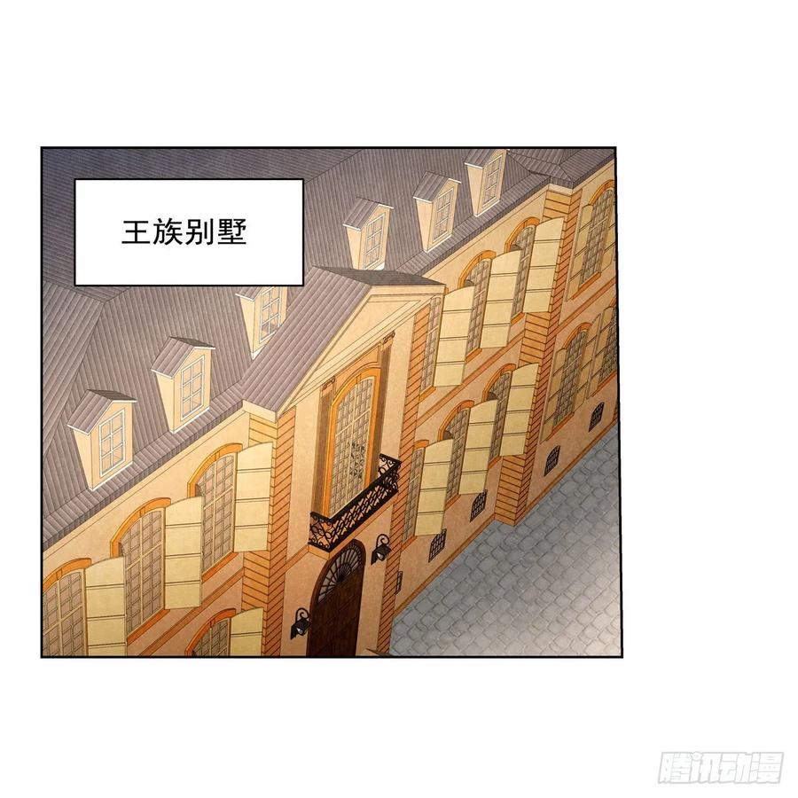 第247话 以身相许47