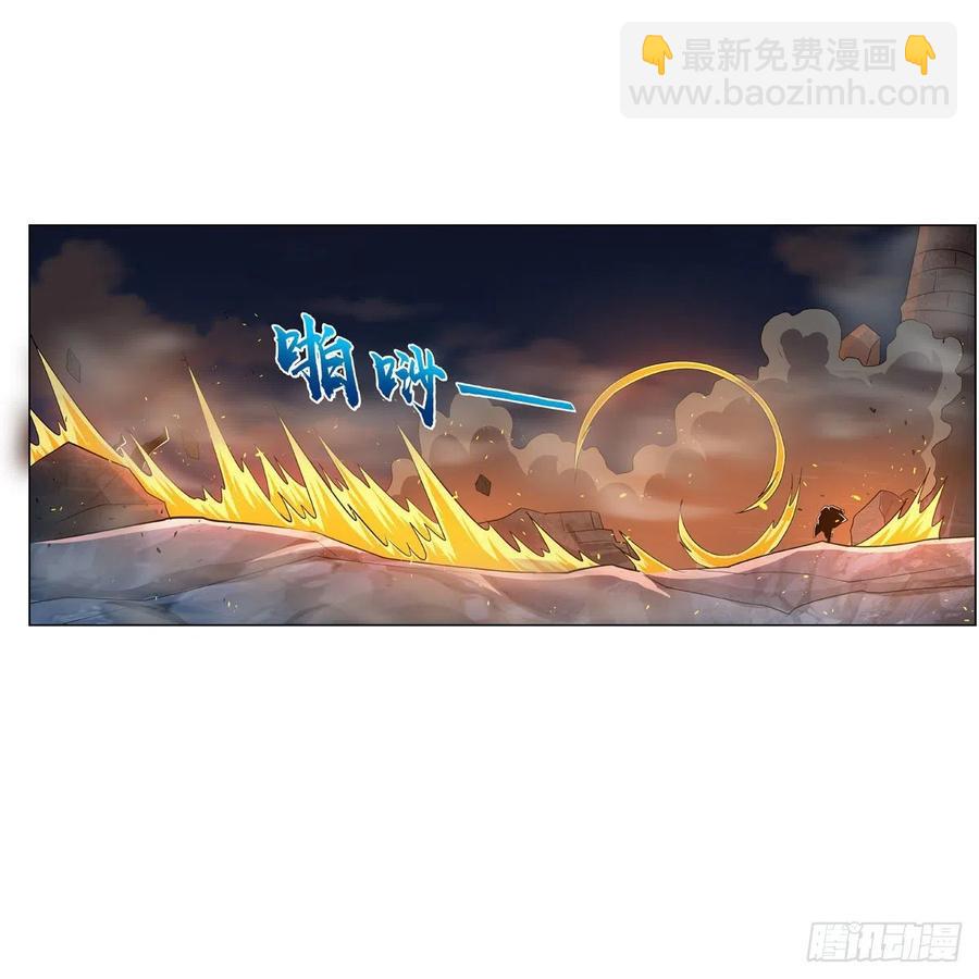 第265话 反水49