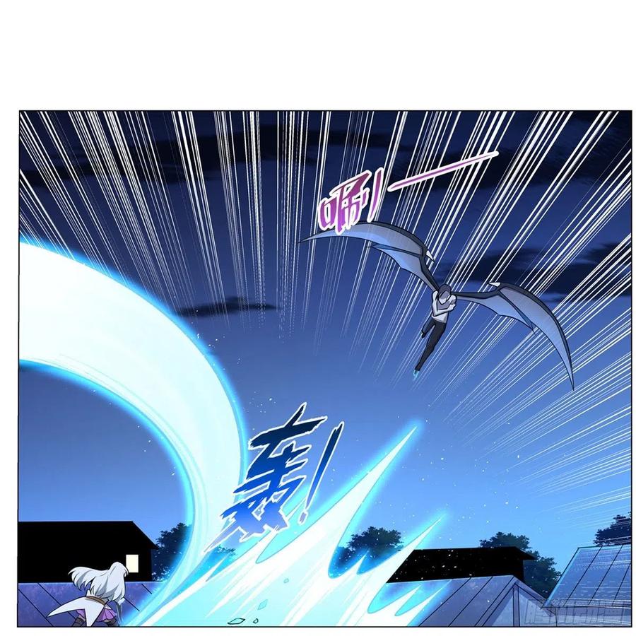 第225话 驱魔剑47