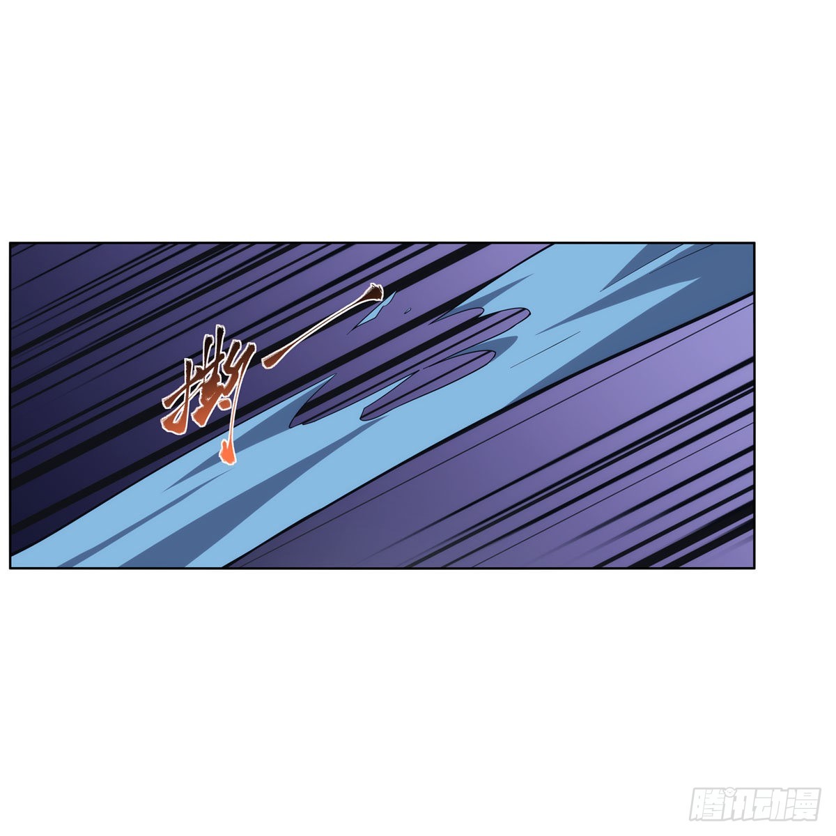 第296话天使的断臂35
