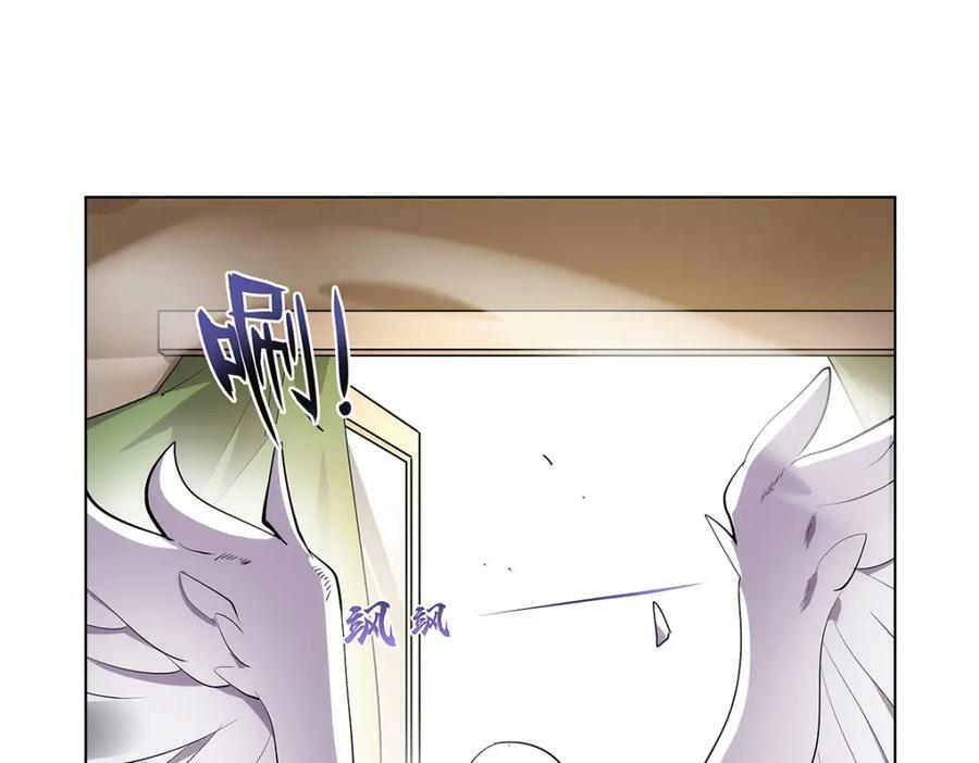 第369话 蒙混过关13