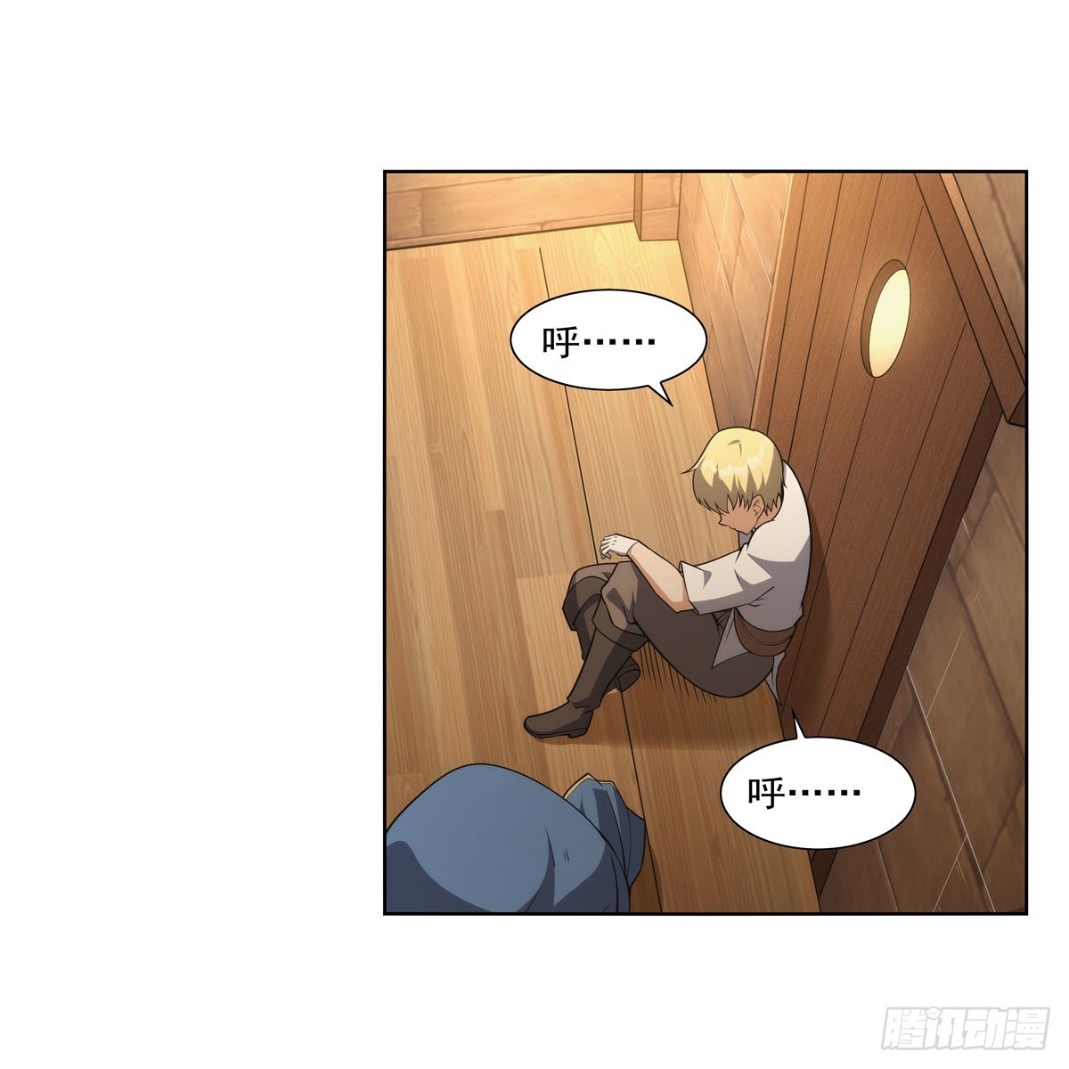 第298话克拉肯再现32