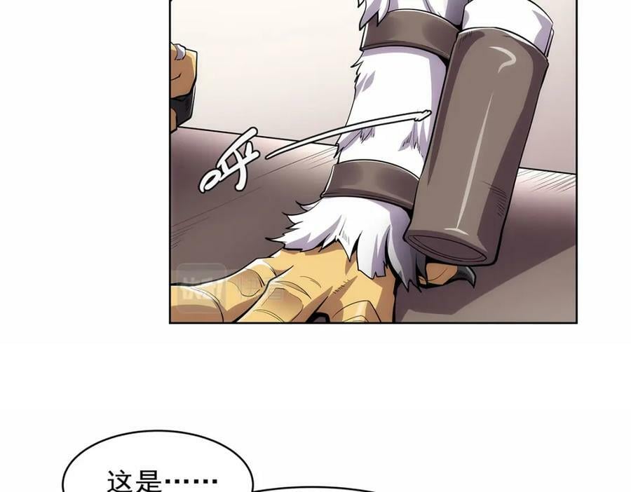 第369话 蒙混过关21