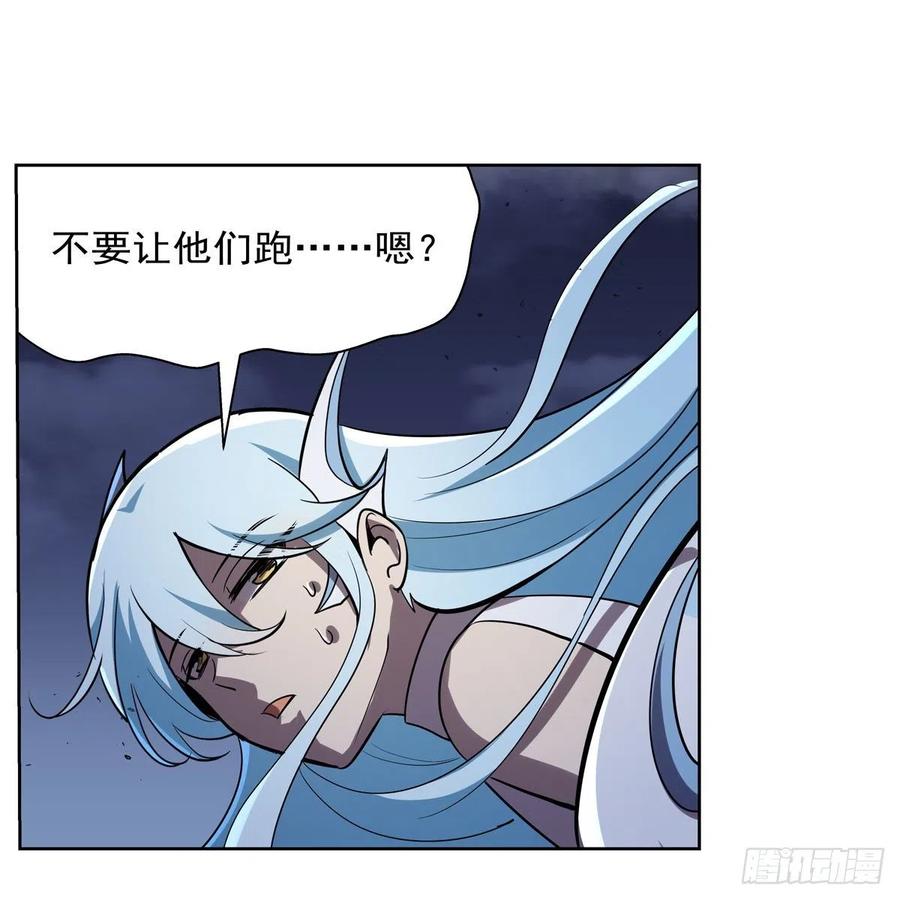 第197话 午夜密语58
