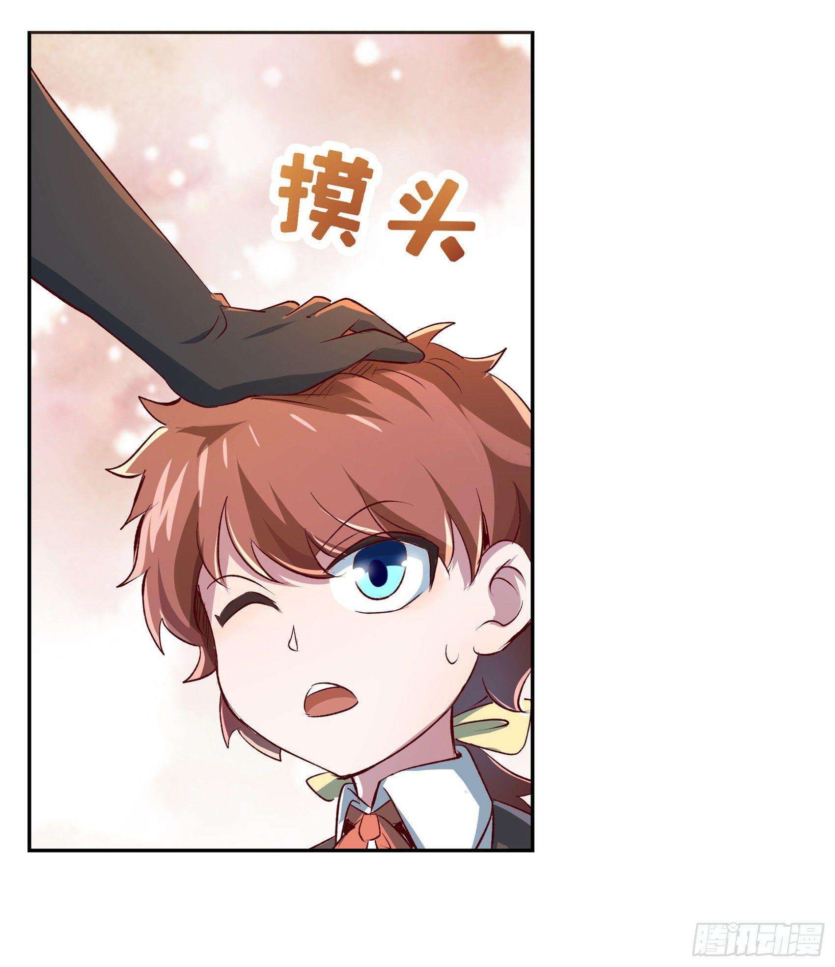 第十二话22