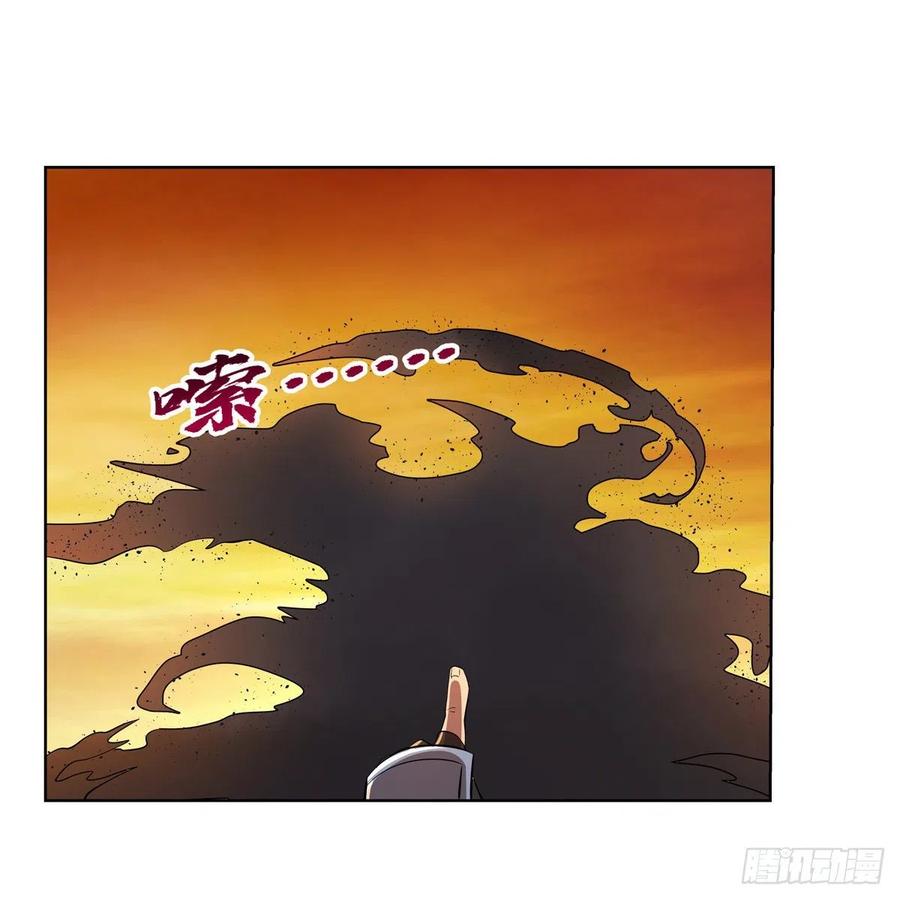 第235话 王宫里的恶魔26