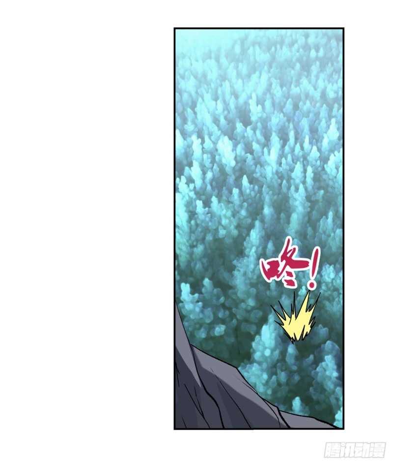 第143话 雪山记忆18